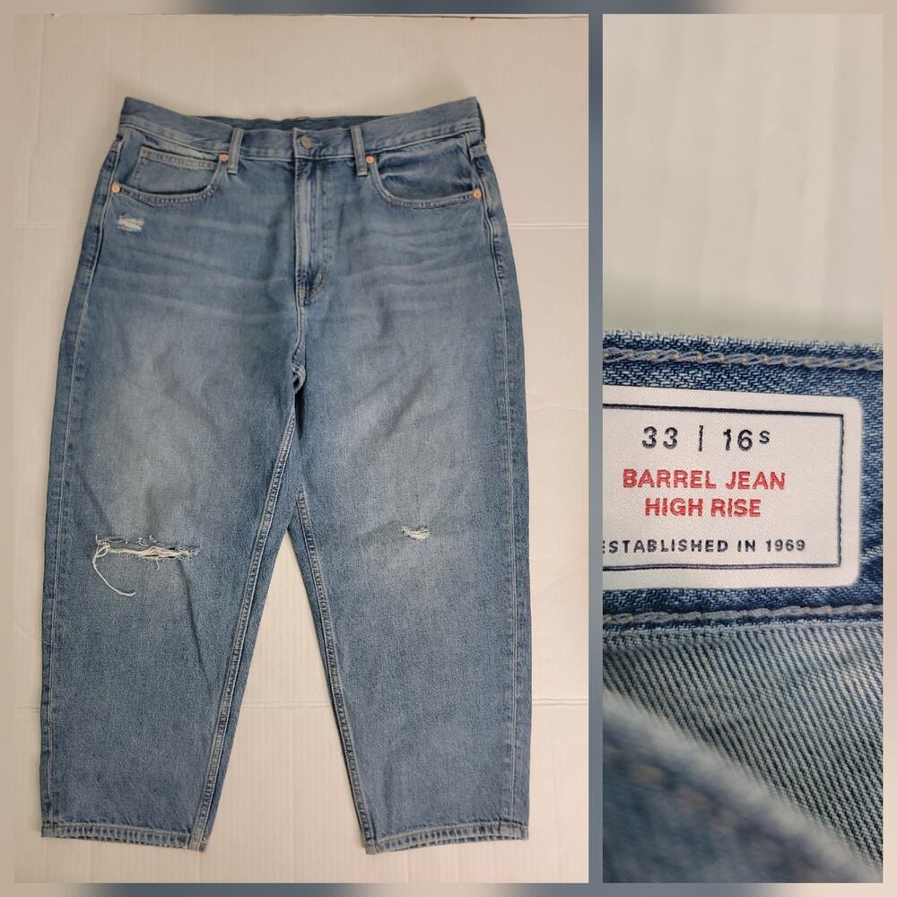 GAP Barrel Jeans Womens Sz 33 16 Short High Rise 100% Cotton Distressed